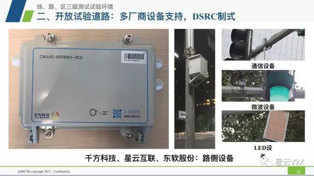 1517300377266871.jpg 微信图片_20171024153555.jpg