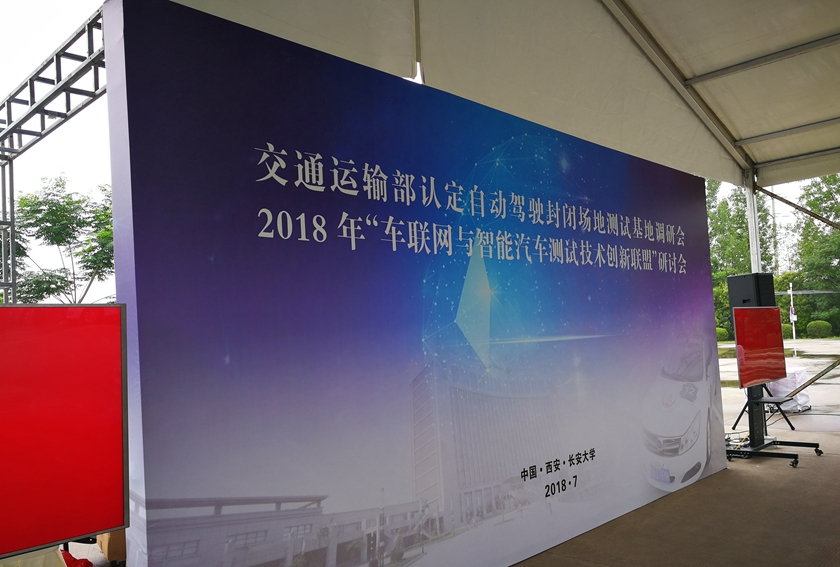 1531276908392974.jpg 图1.jpg