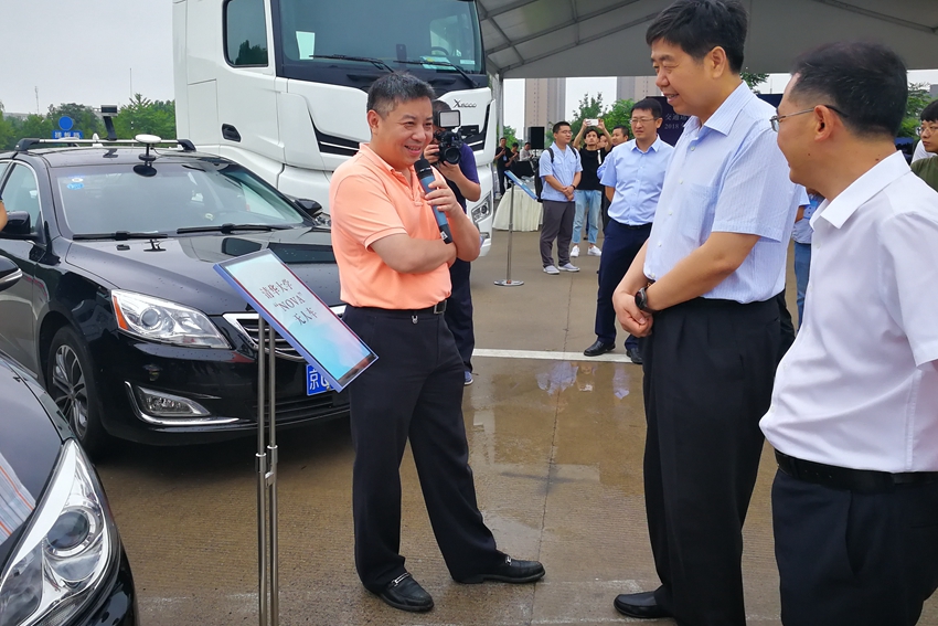 1531276933135290.jpg 图3.jpg