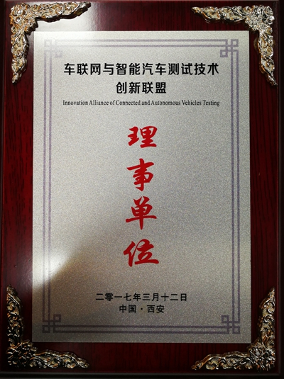 1531277056553804.jpg 图5_副本.jpg