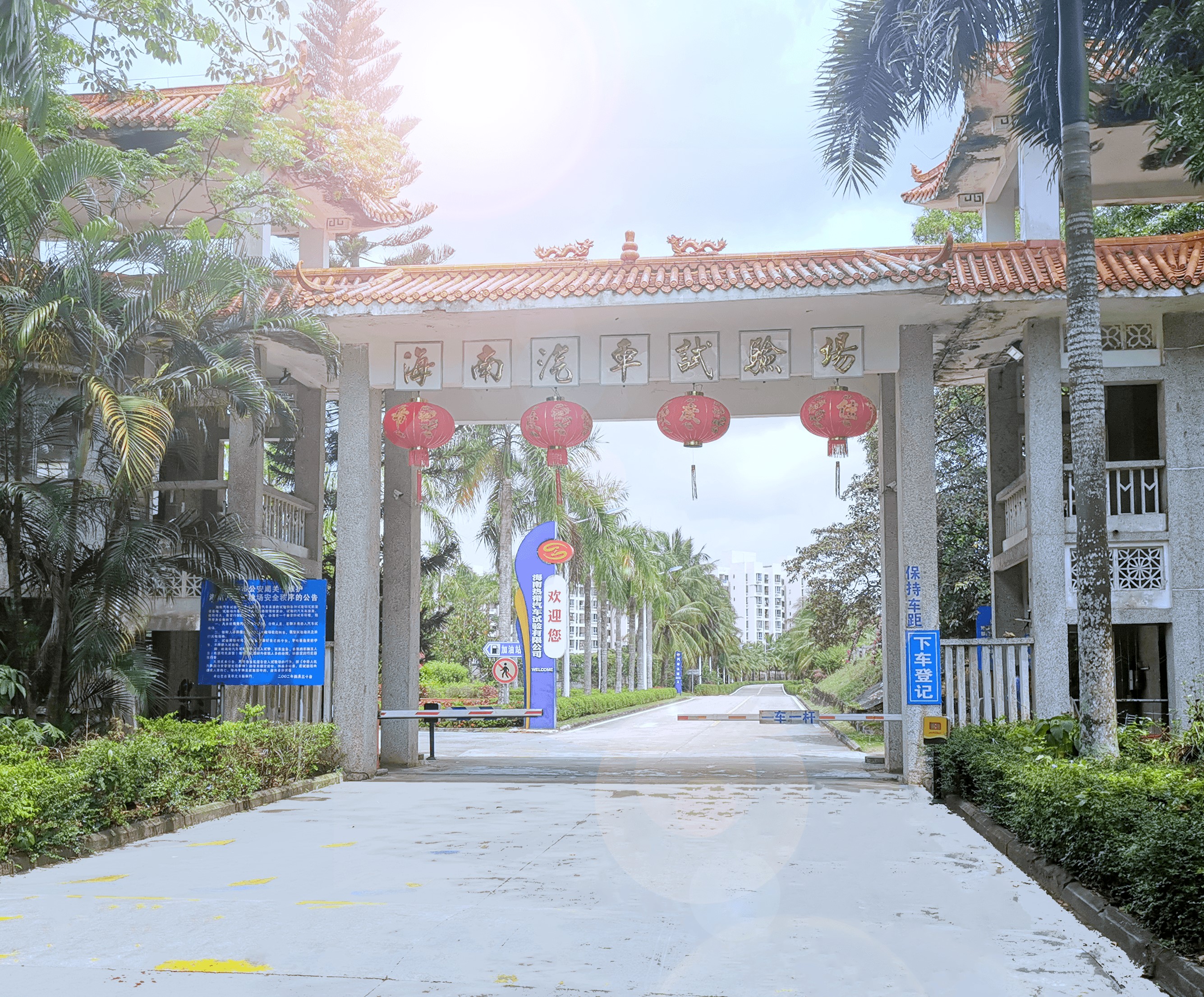 1554342806128741.jpg 海南项目55小.jpg