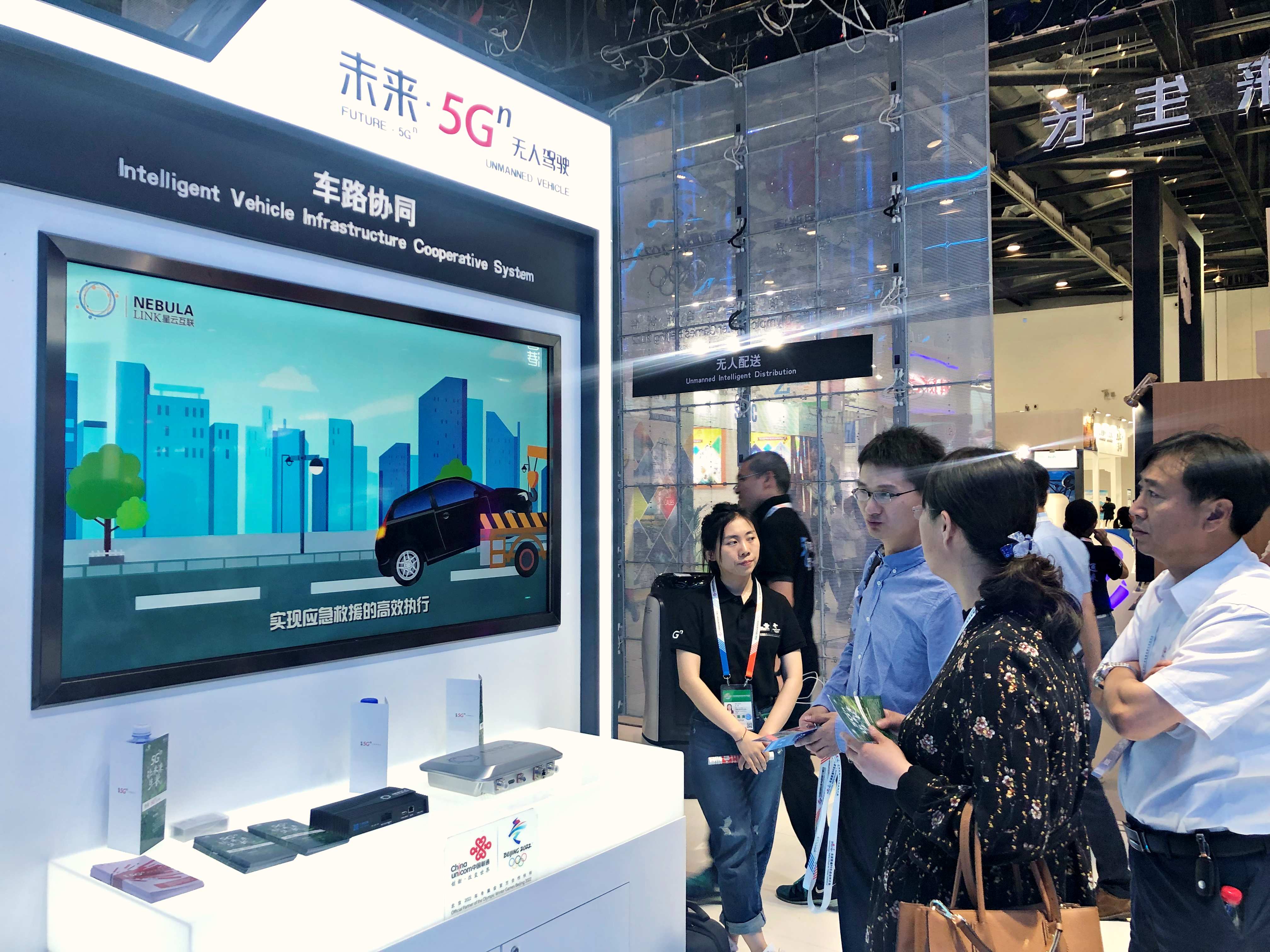 1559698505785725.jpg 微信图片_20190530133358.jpg