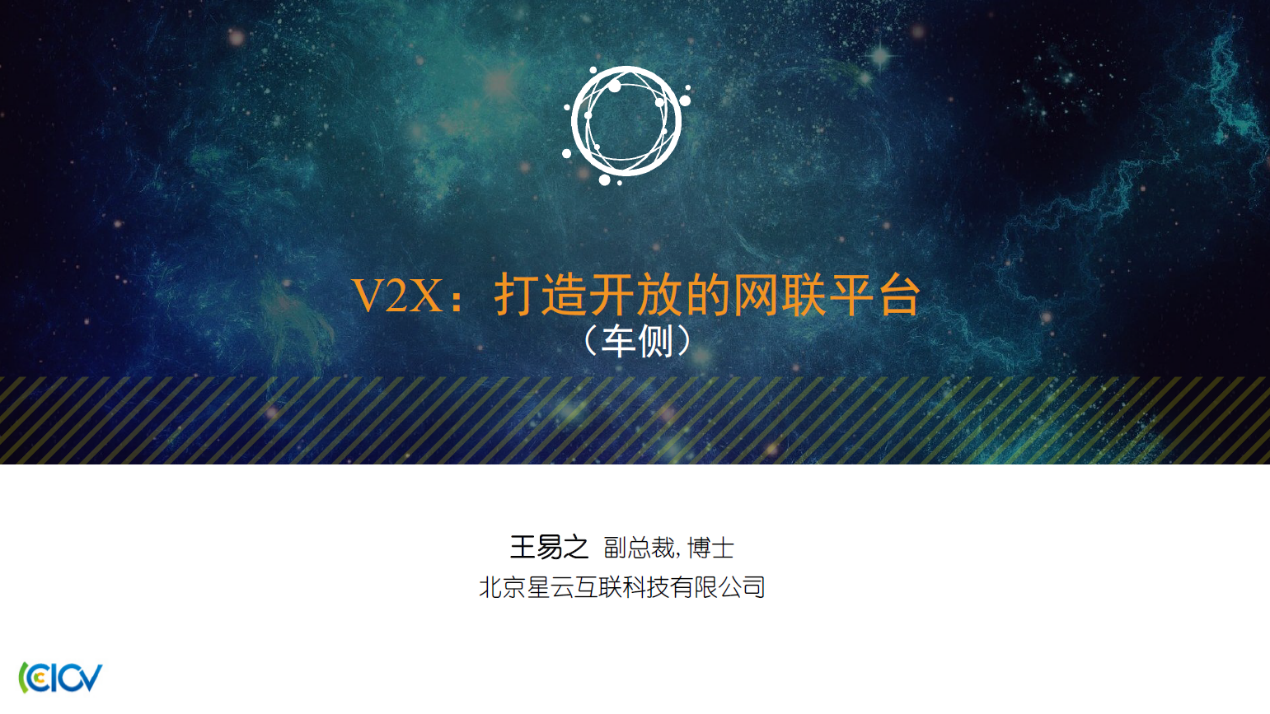 1559700389633623.png ppt.png