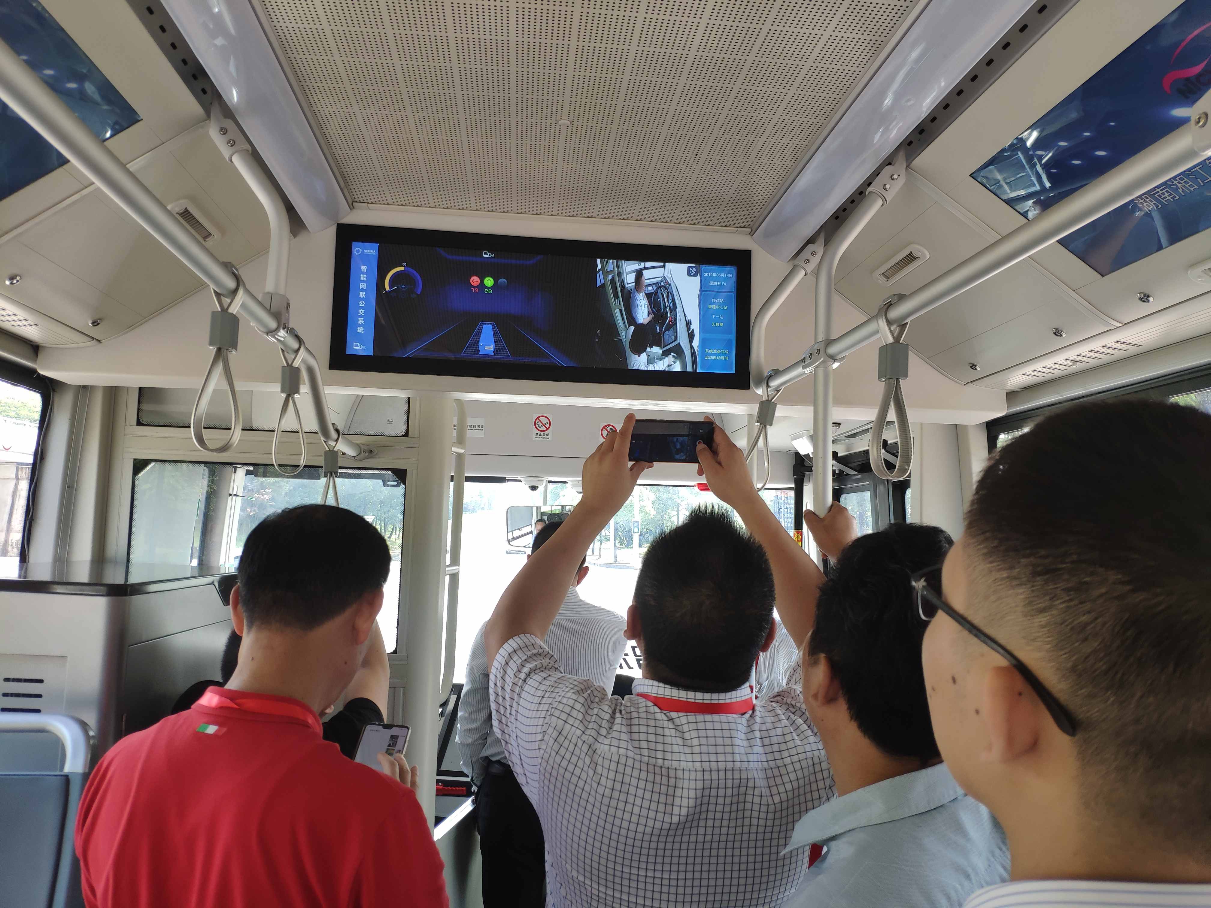 1560764761712233.jpg 1560764761712233.jpg