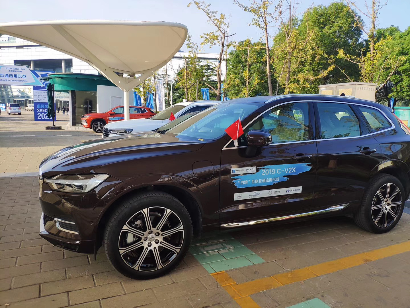 1572245941197070.jpg 1572245941197070.jpg