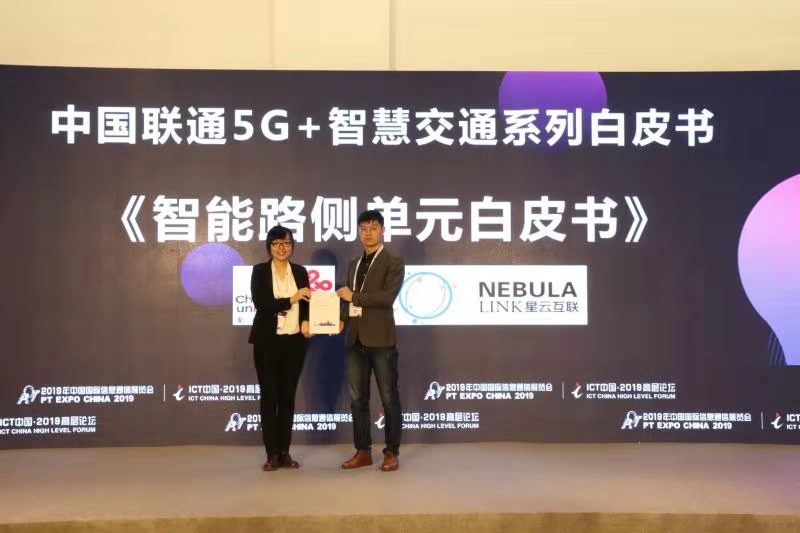 1573092964500688.jpg 石梦凯.jpg