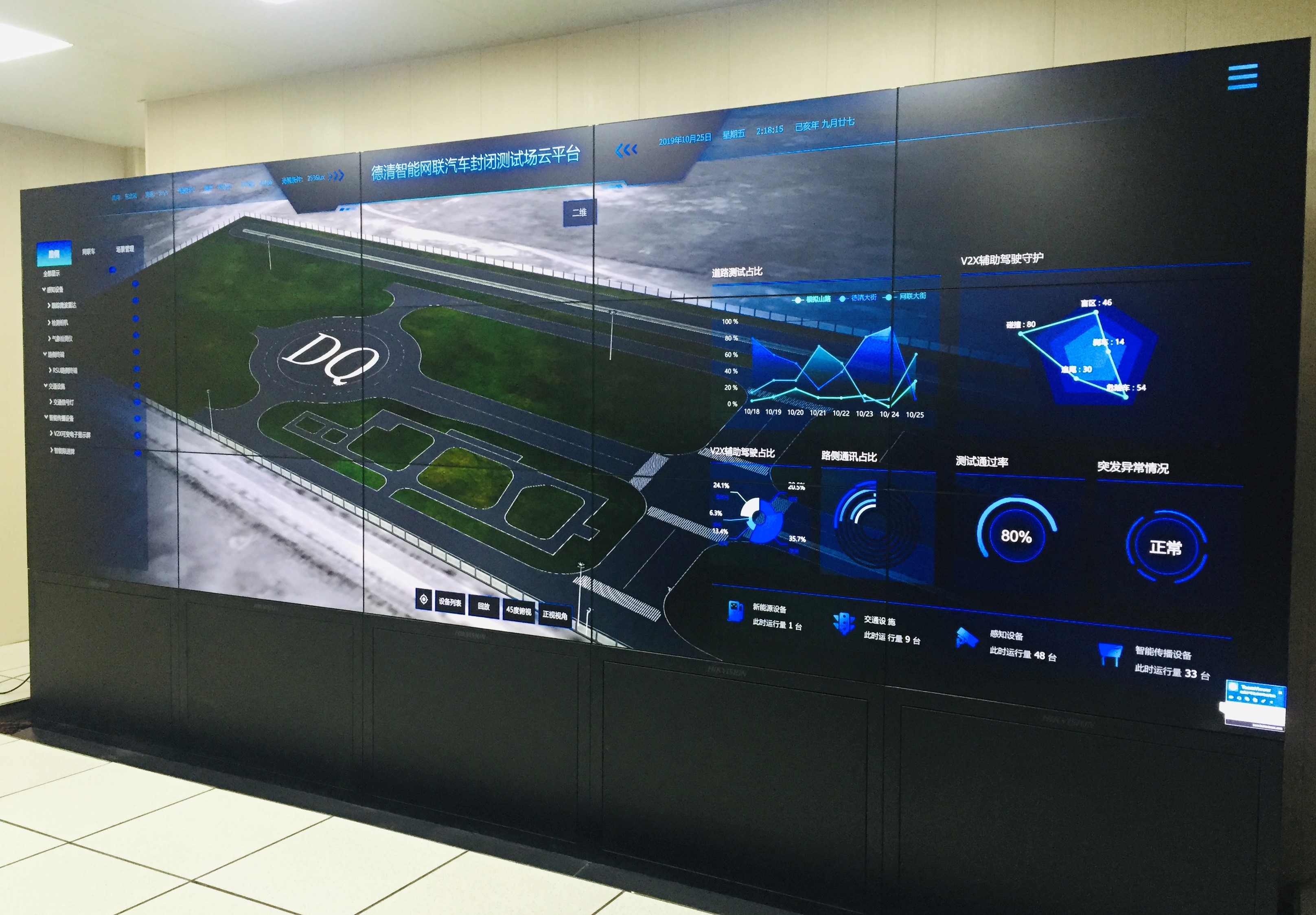 1585896887838394.jpg 1585896887838394.jpg