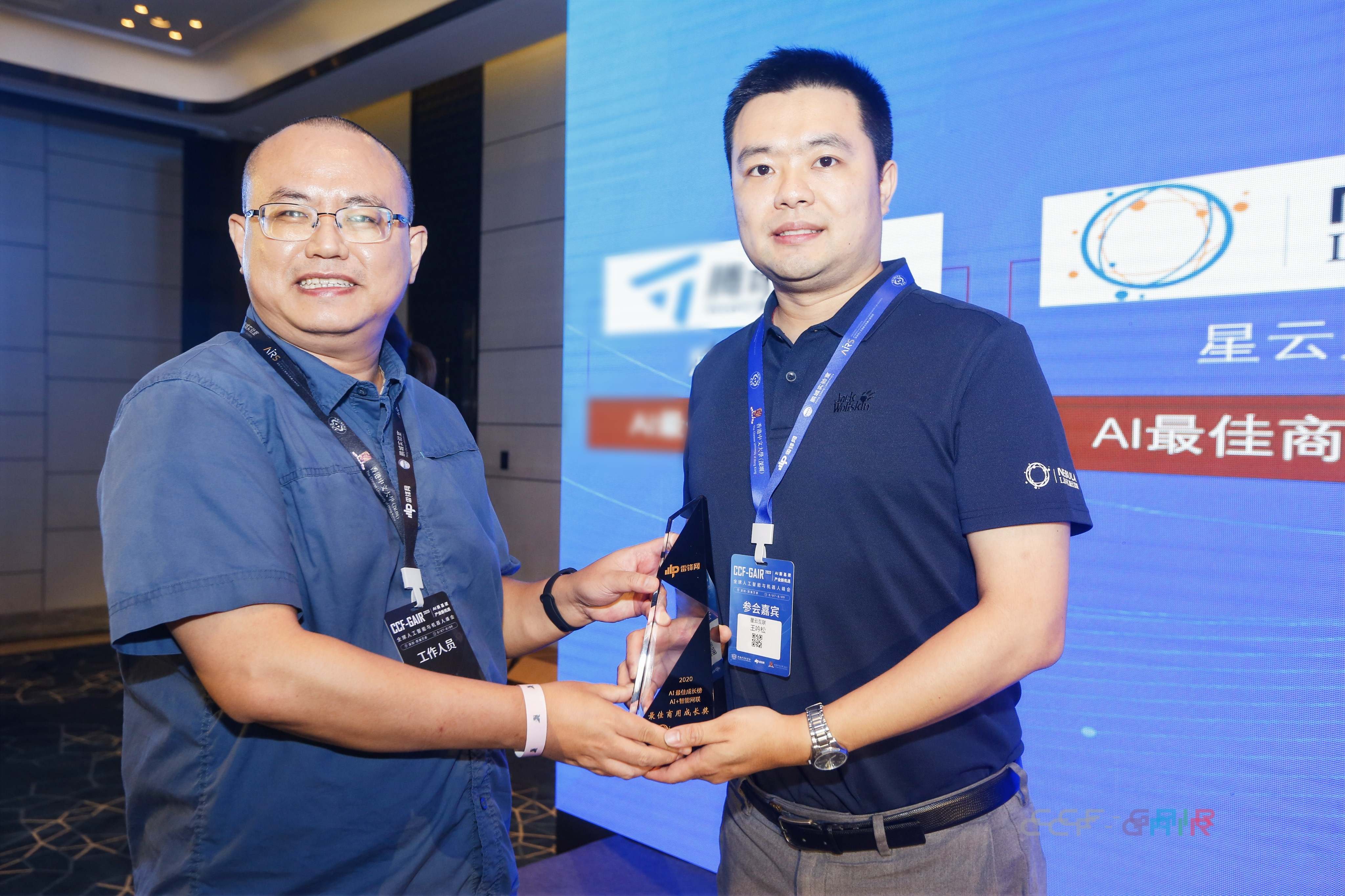 1597204054583633.jpg 1597204054583633.jpg