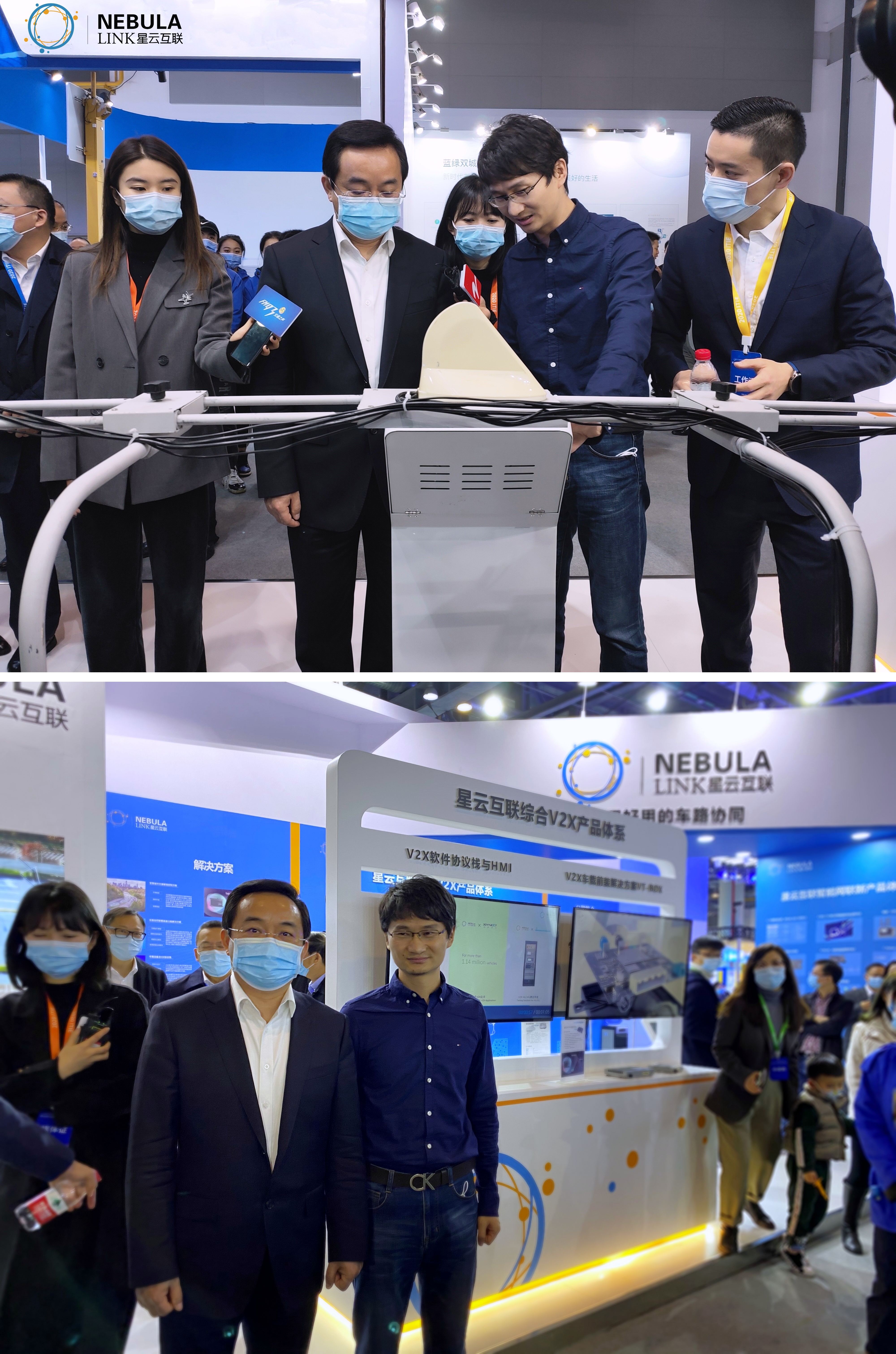 1607310962481433.jpg 拼图省长.jpg