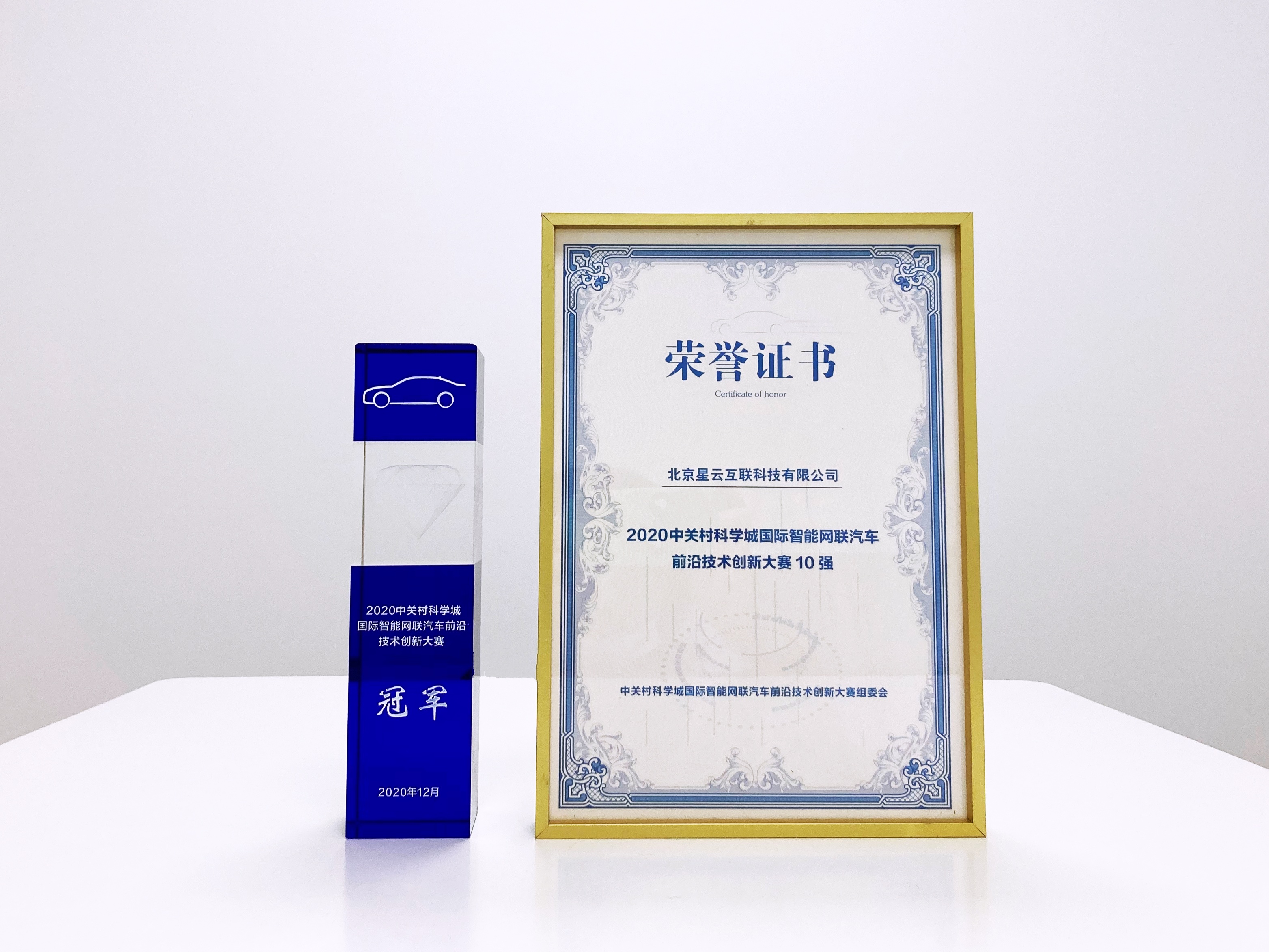 1608010667513412.jpg 1608010667513412.jpg