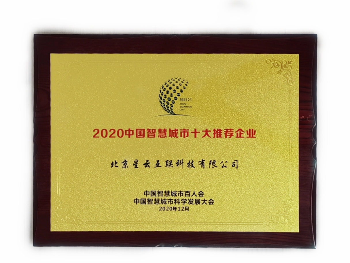 1609292654353624.jpg 微信图片_20201229105107.jpg