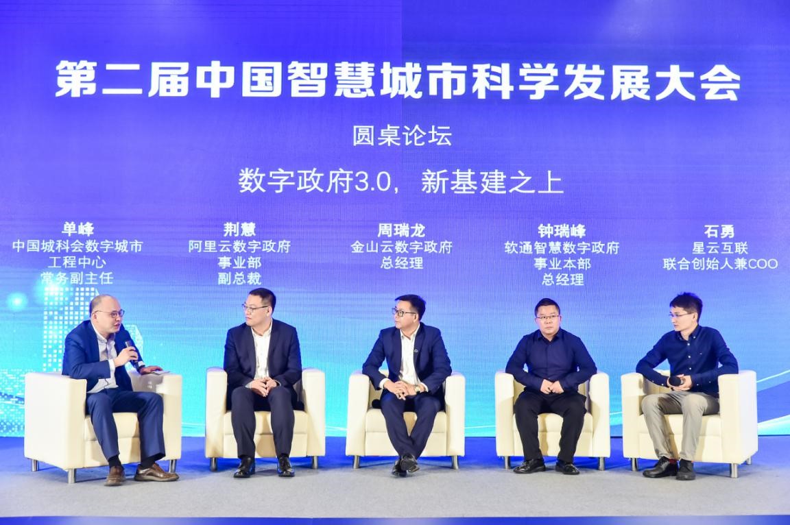 1609292704404558.jpg 石勇.jpg