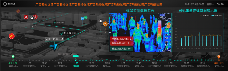 1625730526111504.png 官网图片2.png