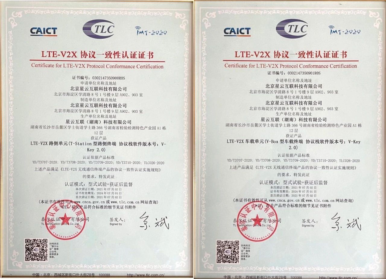 1625732591861816.jpg 官网图片3.jpg