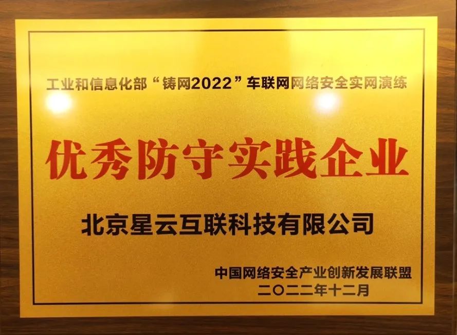 1678175140542375.jpg Q.jpg