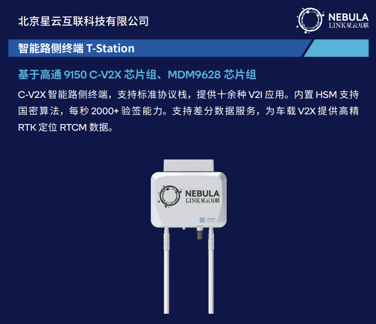 1685675811317300.png image.png