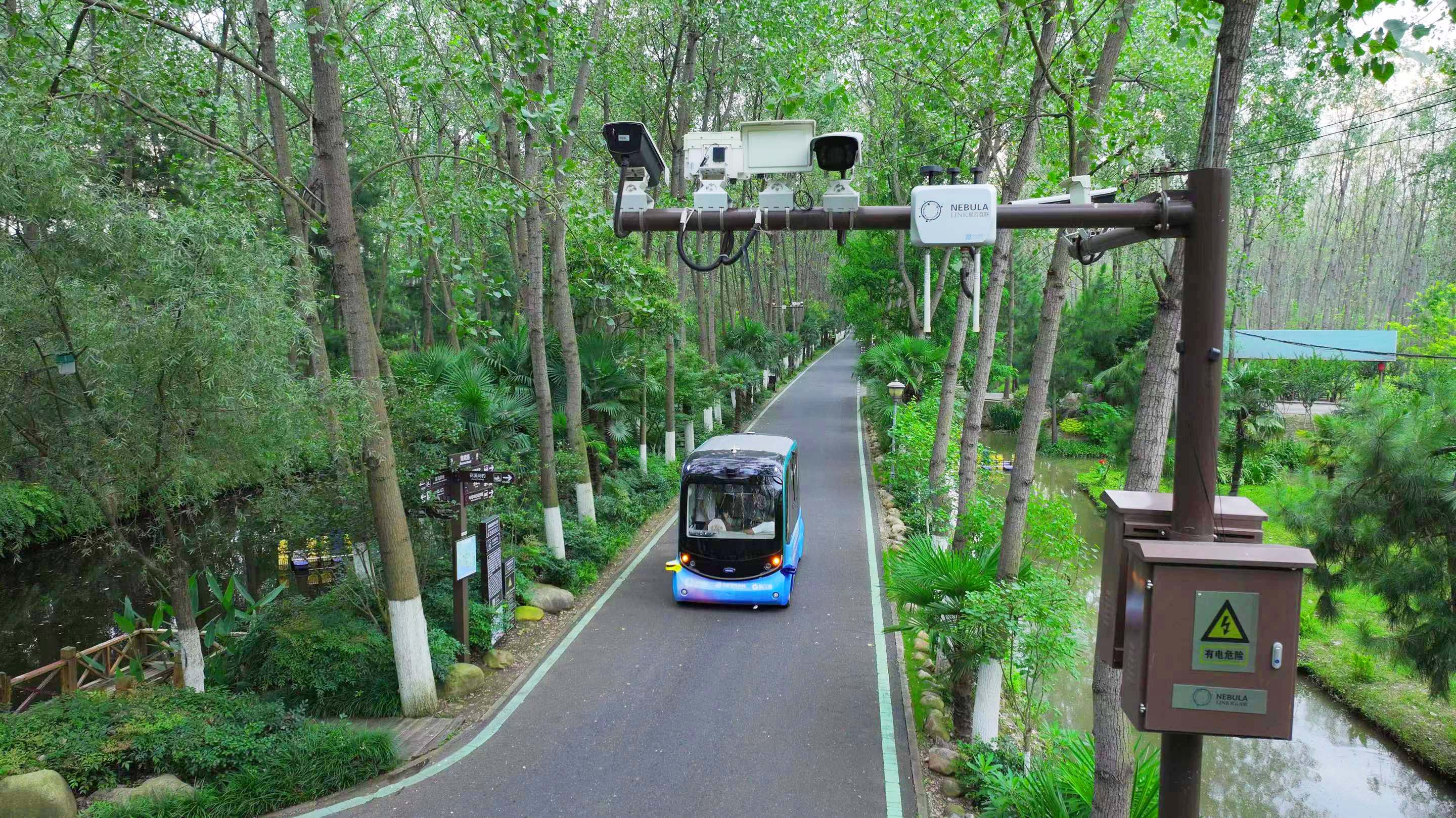 1691376620407913.jpg 公园.jpg