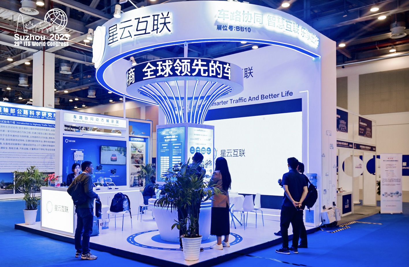 1697787725280260.jpg 1697787706990.jpg