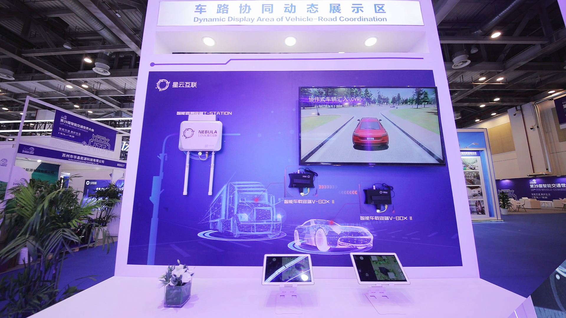 1697787778248304.jpg WechatIMG582.jpg