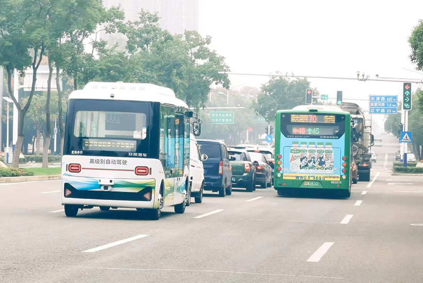 1699423436175297.png 2.png