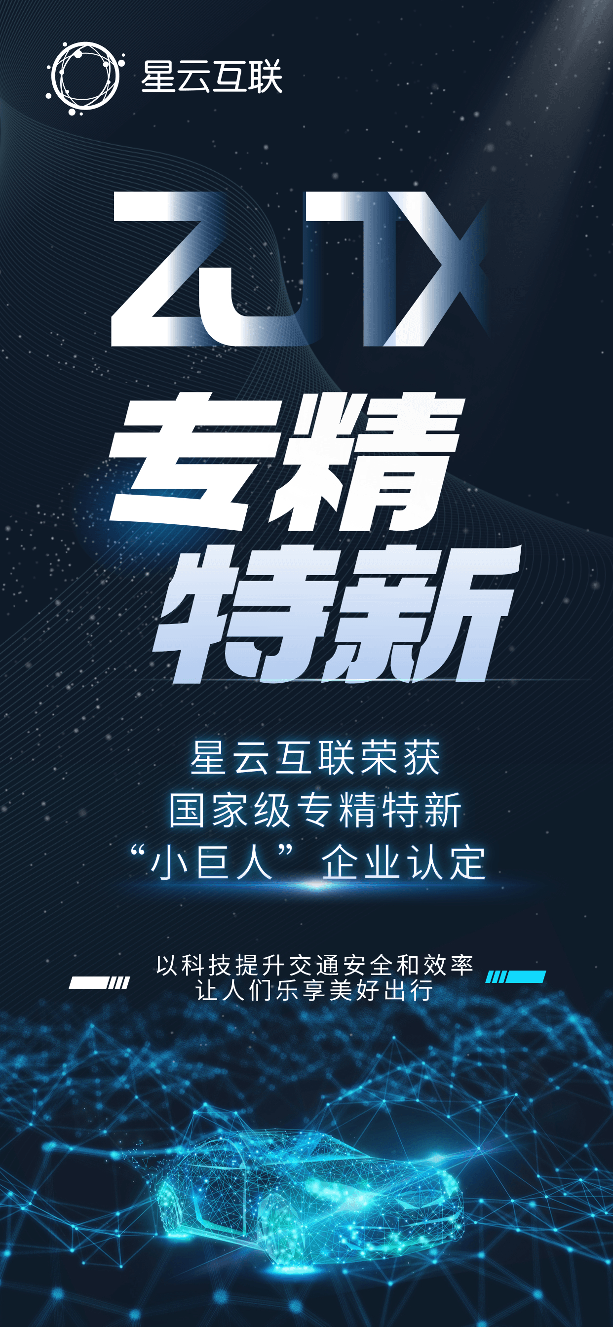 1699424582767957.png 小.png