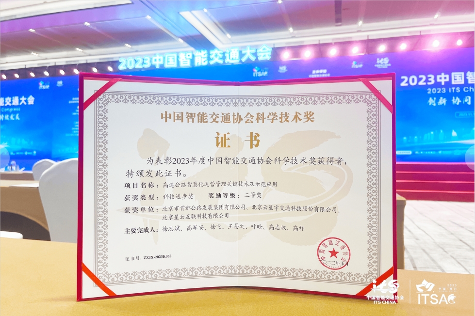 1701051762184472.png 微信截图_20231127102031.png