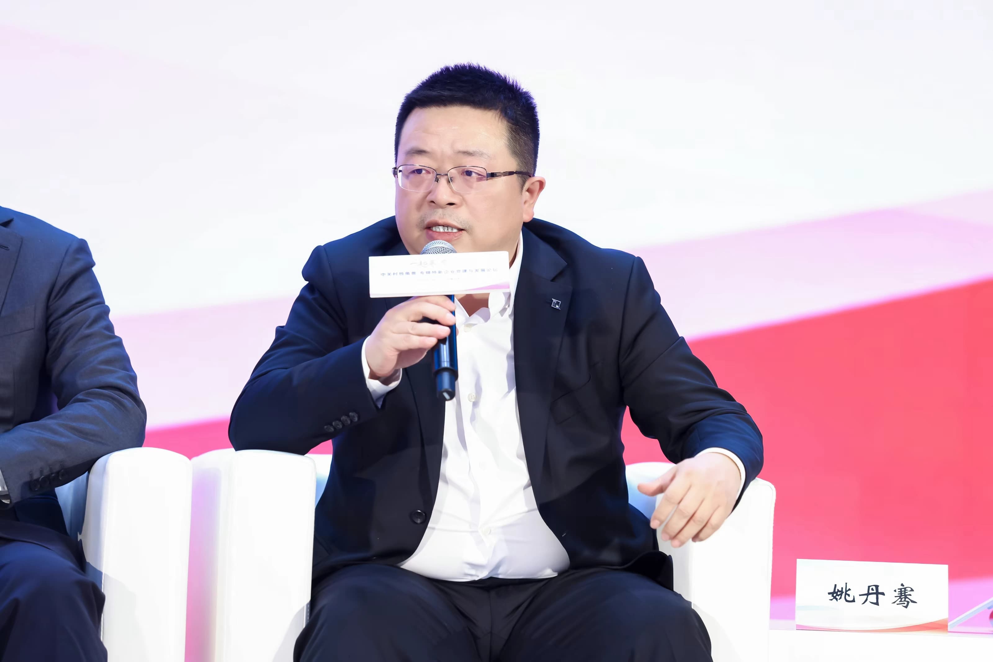 1703055258521432.jpg 微信图片_20231218111758.jpg