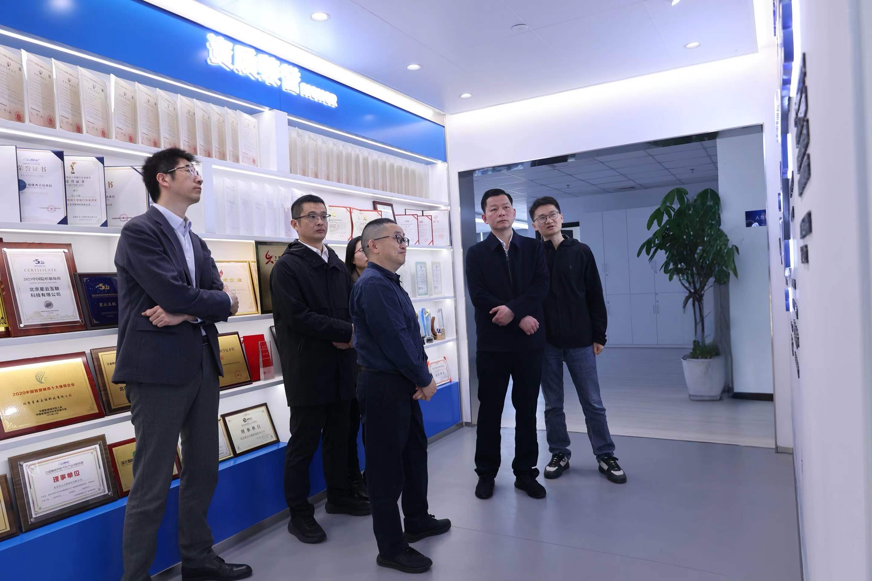 1710836293662960.jpg 微信图片_20240319161511.jpg