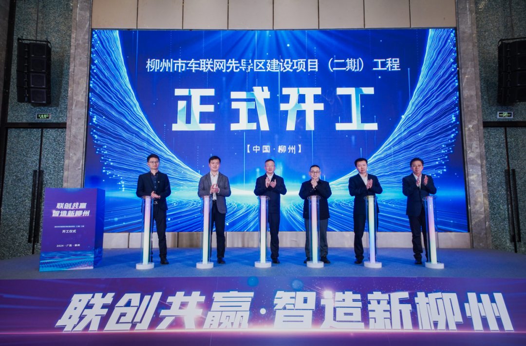 1710913140477543.png 640.png