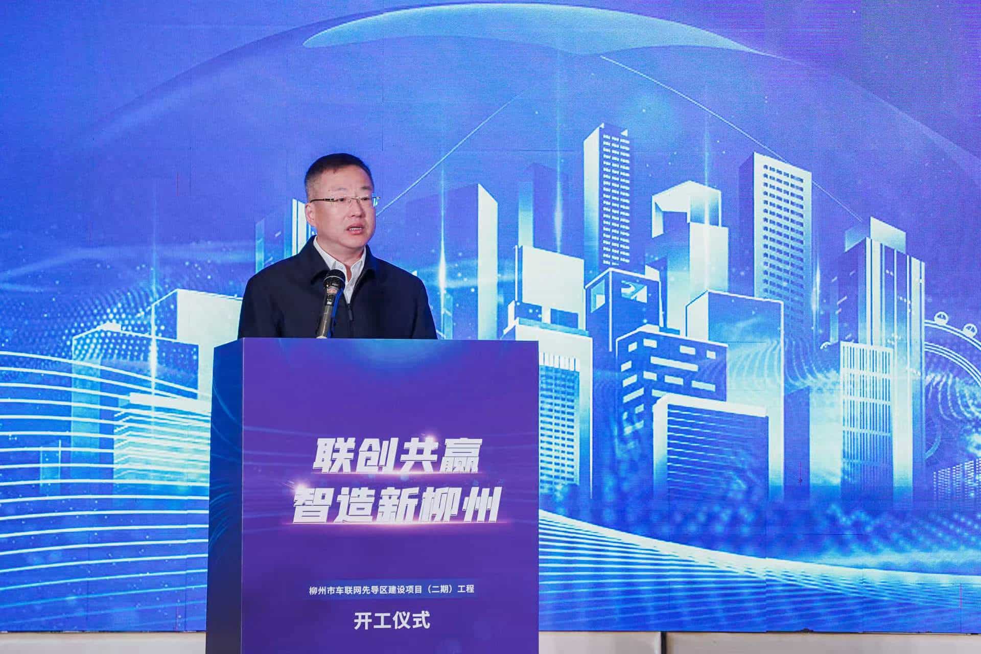 1710913725885816.jpg 微信图片_20240318153932.jpg