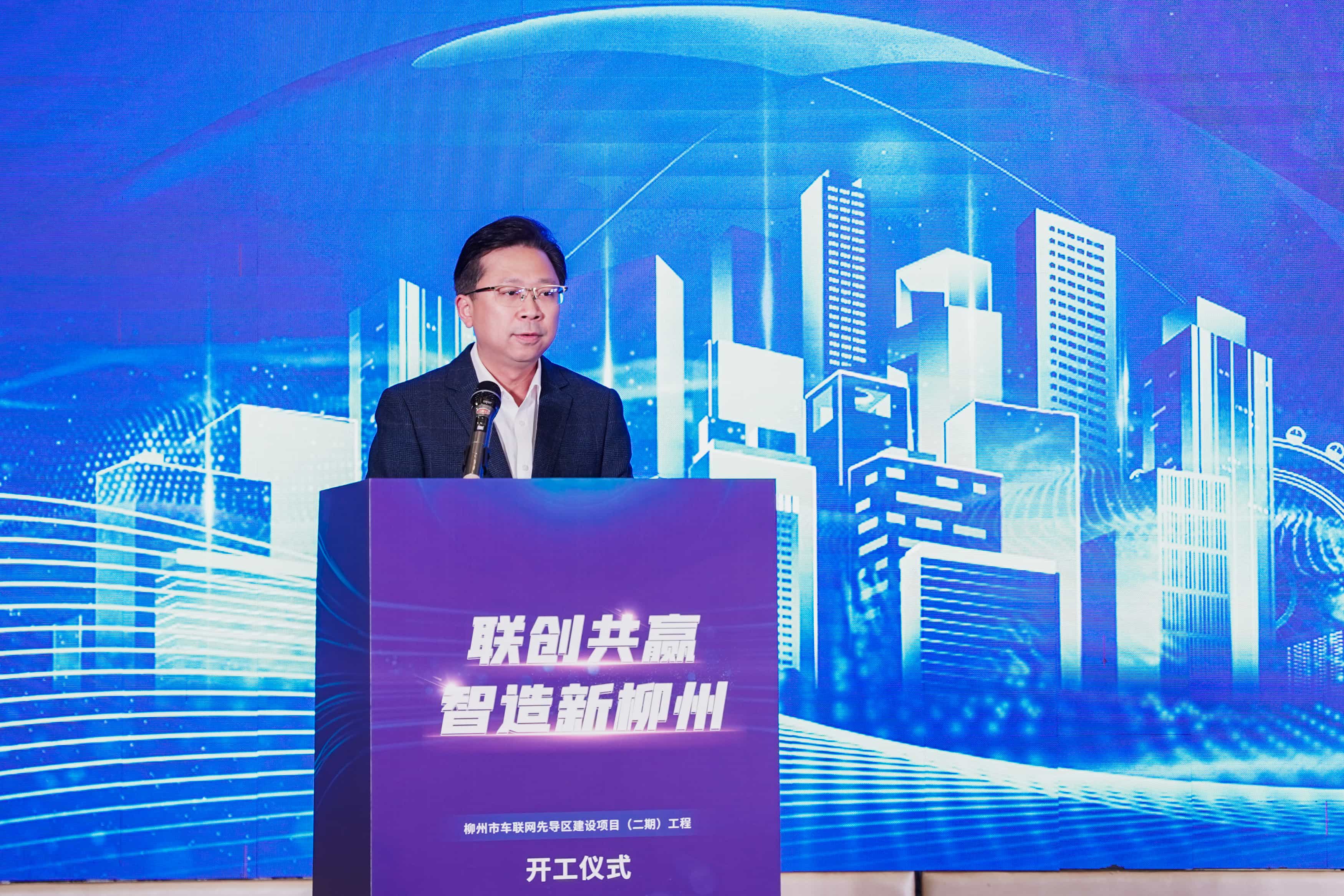 1710913987883729.jpg 微信图片_20240318153928.jpg