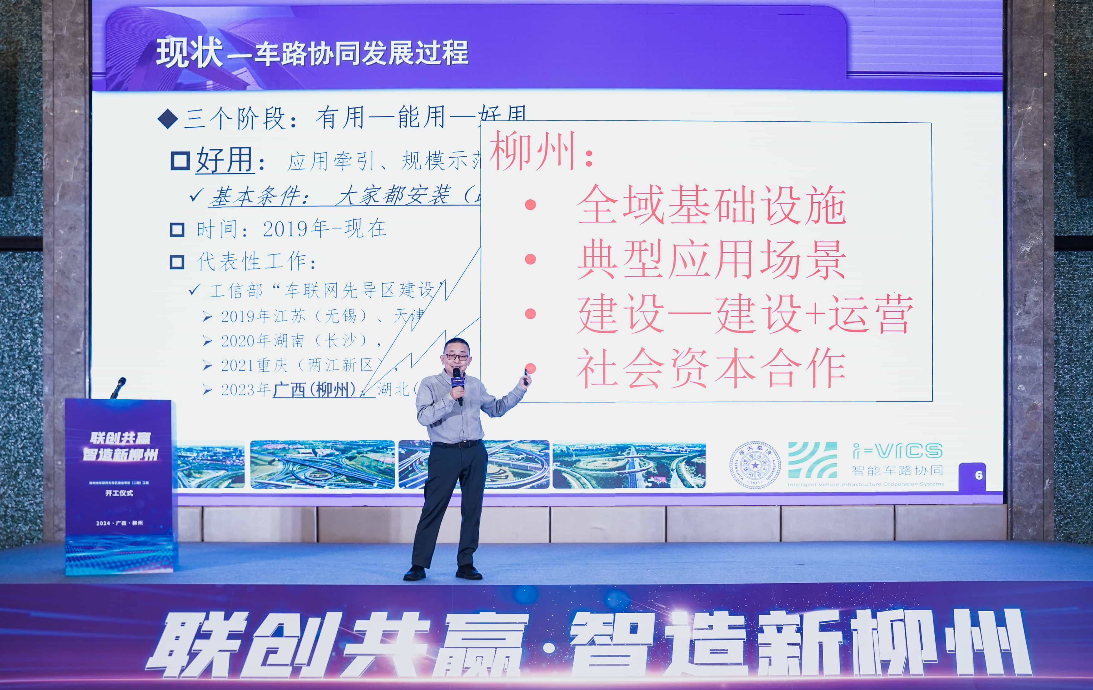 1710914077722180.jpg 微信图片_20240318153913.jpg