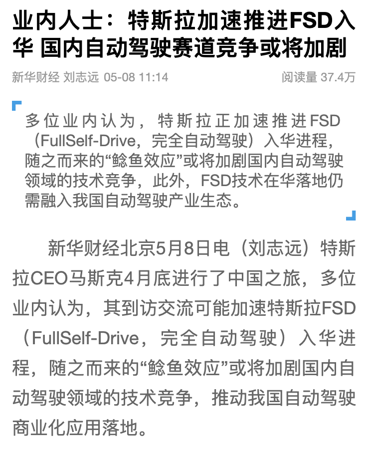 1715318152610738.png 微信图片_20240510130553.png