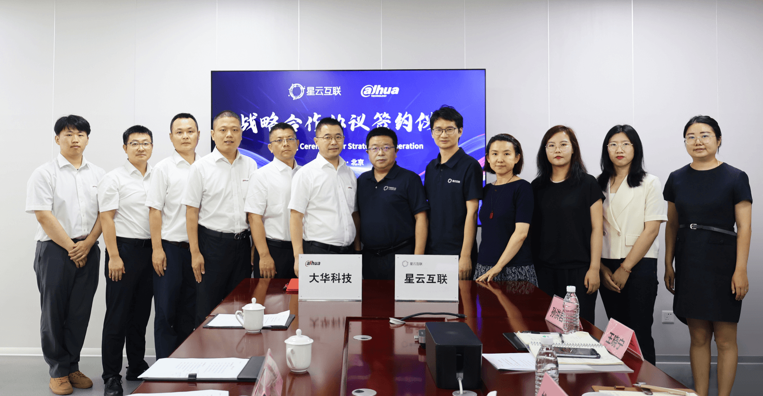 1723430961166446.png 压缩后.png