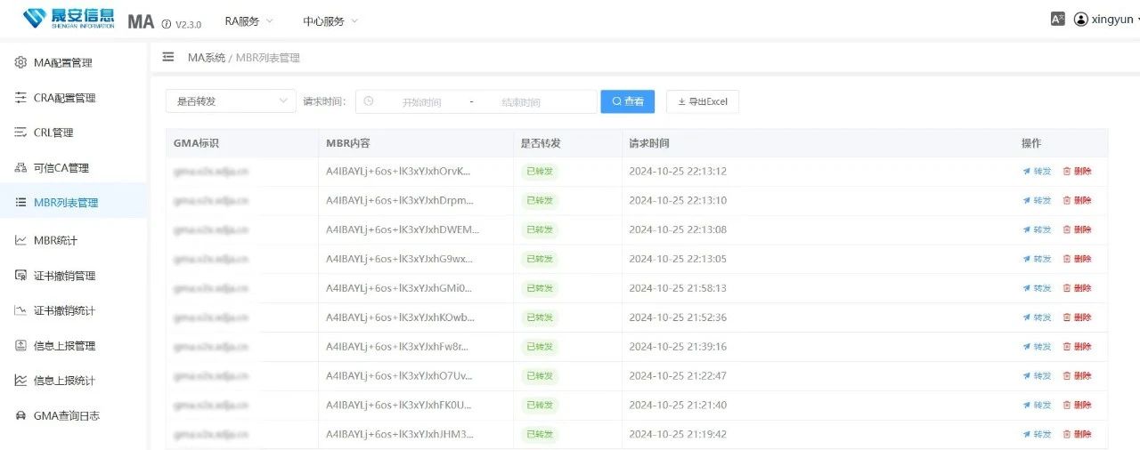 1730357154740602.jpg 108ea26adee8cd86b9cefe07ae2882b4.jpg