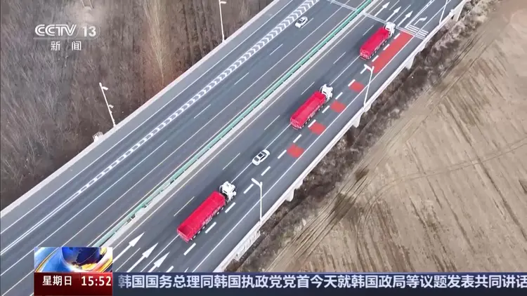 1733813948329201.png 2a3c5ac1a0e1eecc63051b6b0786899e.png