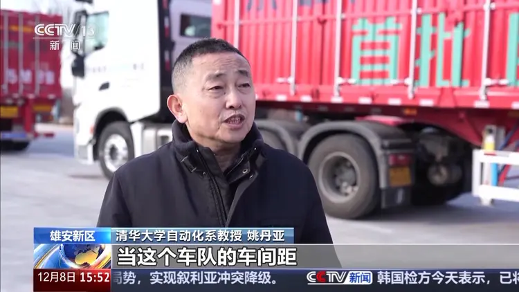 1733813973783145.png 94fd84061fb491190de14ad95332add4.png