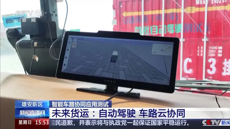 1733814013729324.png bca34ebede1835770470f8dafdfba08c.png