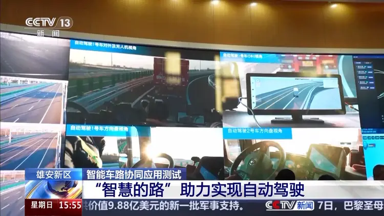 1733814064709662.png 2f4e4316e1fd77bd8340a4238045b789.png